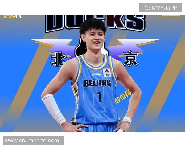 广厦冲击历史首冠曾凡博缺阵对北京影响深远